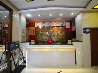 Jilv Tangxia Branch Hotel Гуанджоу Екстериор снимка